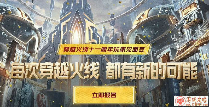 斗罗变异武魂排行榜 斗罗变异武魂排行榜