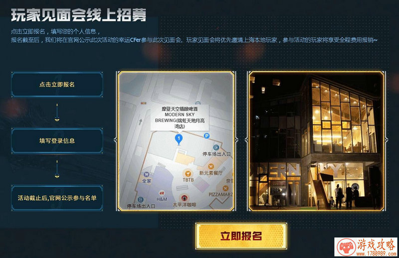 微信手Q公测《刺客信条:海盗》最瞩目单机游戏 微信手Q公测《刺客信条:海盗》最瞩目单机游戏