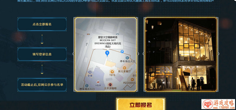 未知海岸单机游戏 未知海岸单机游戏