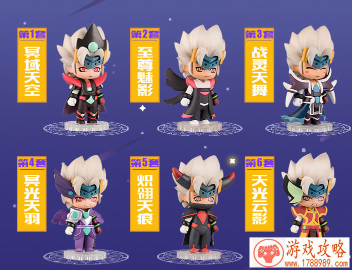 进击吧水上骑士《激流快艇2》央视全国推荐[]