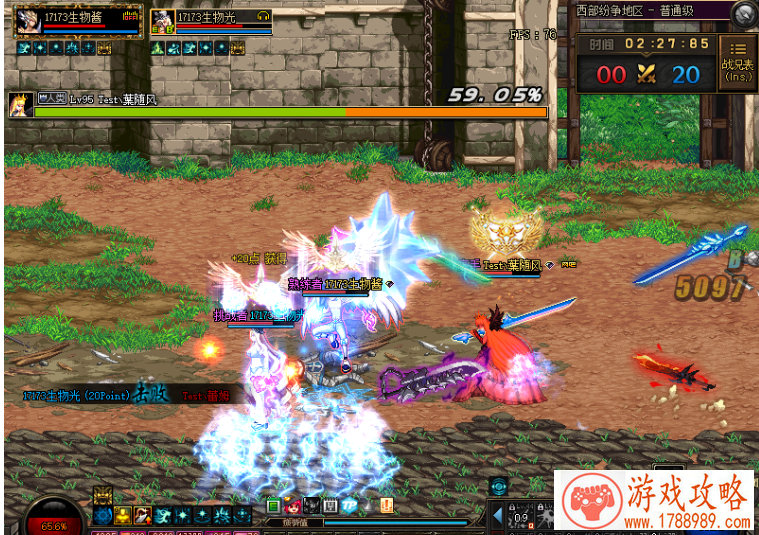 时尚达人游戏英文名 76个 时尚达人游戏英文名 76个