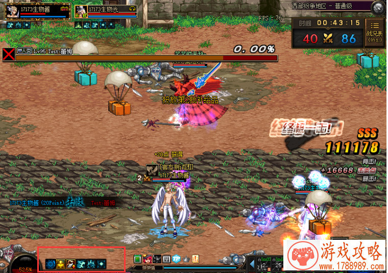 即时单机策略游戏 即时单机策略游戏