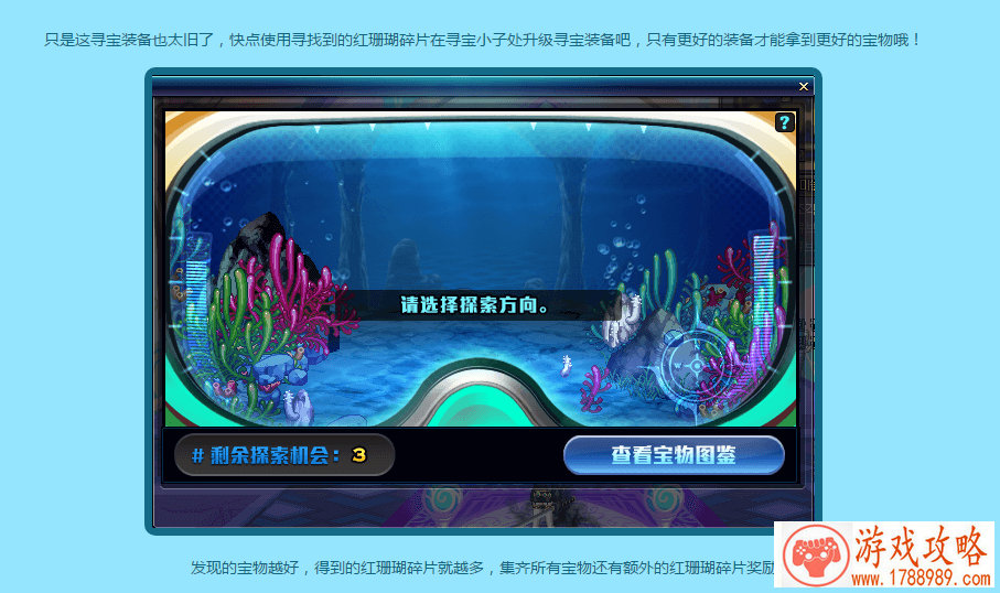 哨声不息,战斗不止!《绿茵之巅》安卓计费删档 哨声不息,战斗不止!《绿茵之巅》安卓计费删档