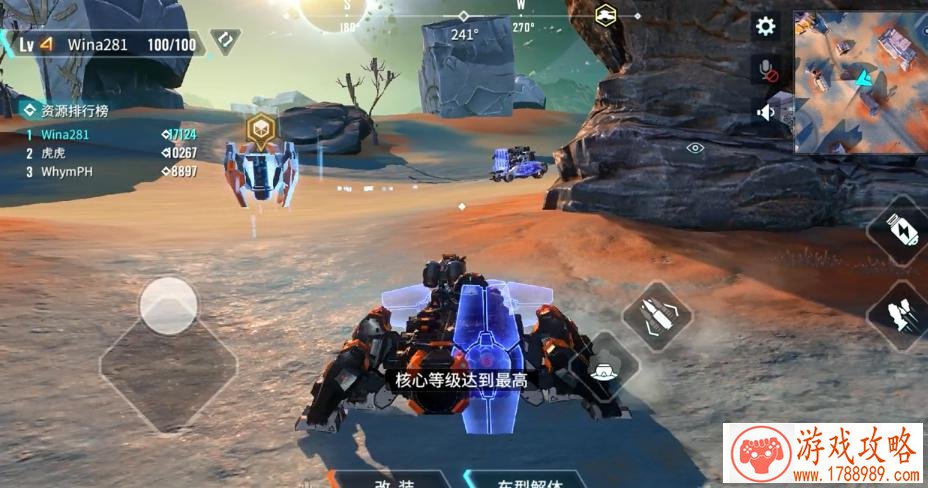 荒岛生存建造类手游 荒岛生存建造类手游