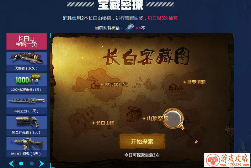 911免费查询名字打分2025年最具性价比的游戏本 911免费查询名字打分2025年最具性价比的游戏本