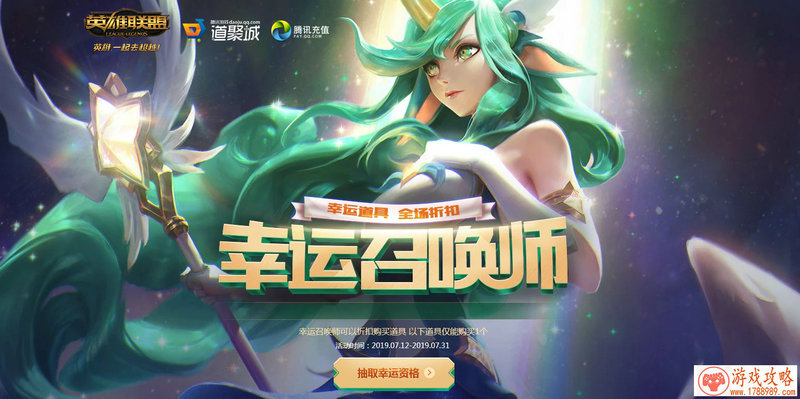 暗黑忍者单机游戏 暗黑忍者单机游戏