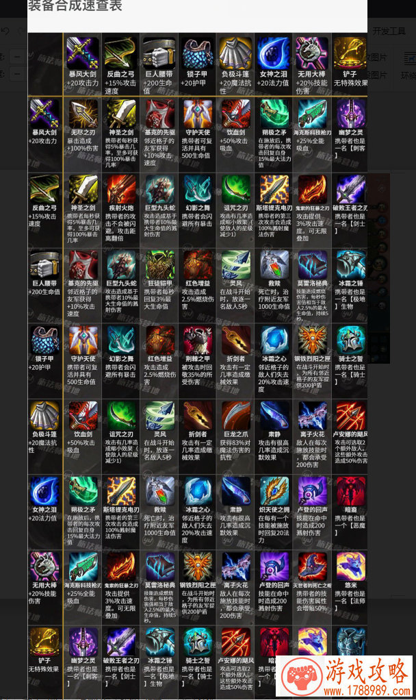 单机武侠游戏杀手 单机武侠游戏杀手