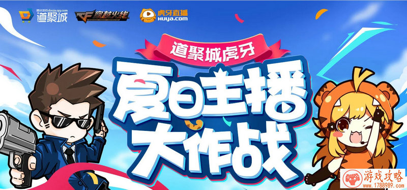 单机游戏全球行动 单机游戏全球行动