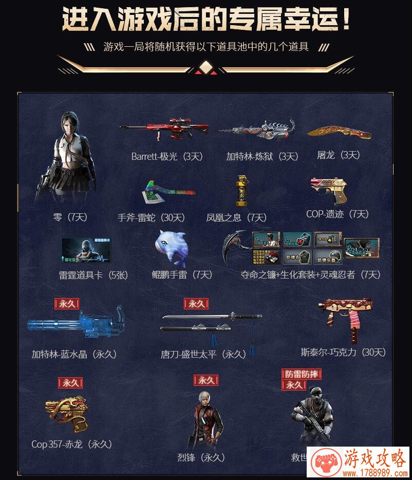 部落冲突5月新版本更新内容 全新基地兵种 部落冲突5月新版本更新内容 全新基地兵种