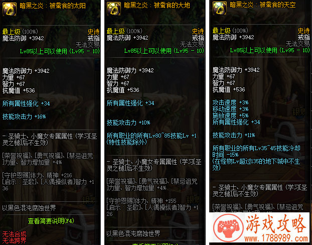 单机行走江湖游戏 单机行走江湖游戏