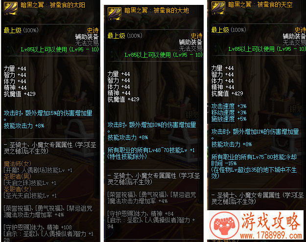 关羽国外单机游戏