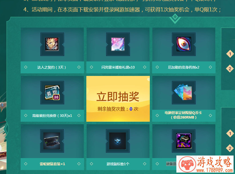 英文名字的rpg手机单机游戏 82个 英文名字的rpg手机单机游戏 82个