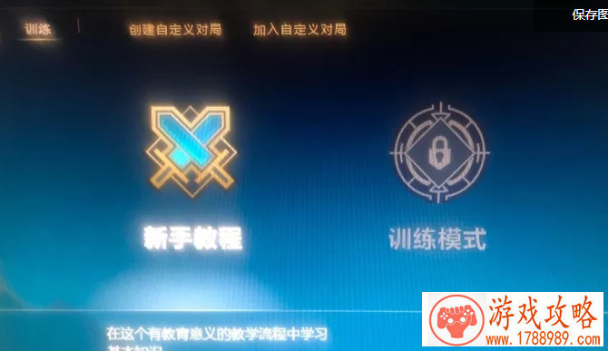 小米赛车游戏手机 小米赛车游戏手机