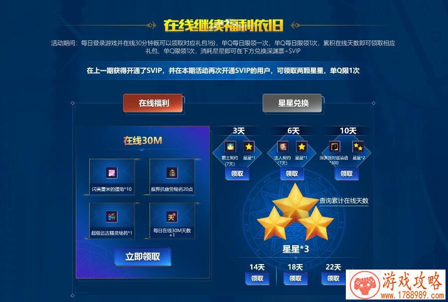 经典游戏英语名字大全 130个 经典游戏英语名字大全 130个