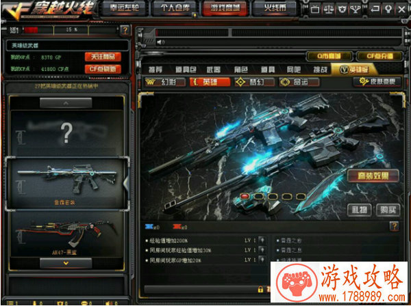 恐龙儿童单机游戏 恐龙儿童单机游戏