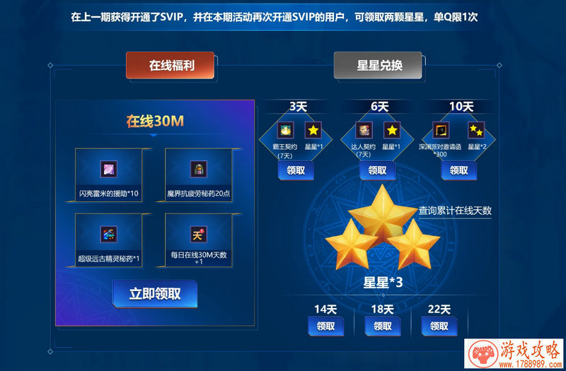 发售最高单机游戏 发售最高单机游戏