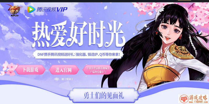 个性网名字男生(干净好听的昵称男生两个字 好听两个字的游戏昵称男生) 个性网名字男生(干净好听的昵称男生两个字 好听两个字的游戏昵称男生)