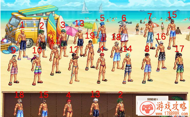 六一游戏名称大全,六一儿童节可以做什么游戏- 六一游戏名称大全,六一儿童节可以做什么游戏-