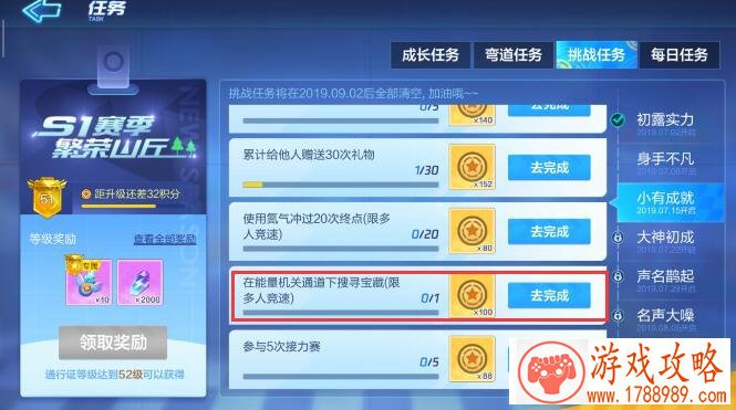 牛逼游戏昵称集锦爆笑好玩的游戏名字汇总 牛逼游戏昵称集锦爆笑好玩的游戏名字汇总
