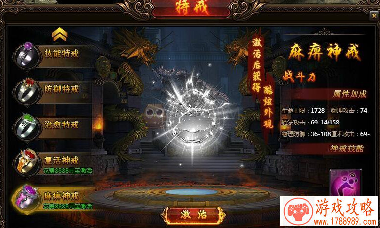 吃鸡模式单机游戏