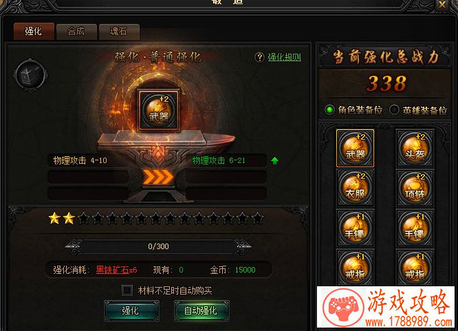 超级“开房”福利!参加2016 DEAS,尽享酒店预订 超级“开房”福利!参加2016 DEAS,尽享酒店预订