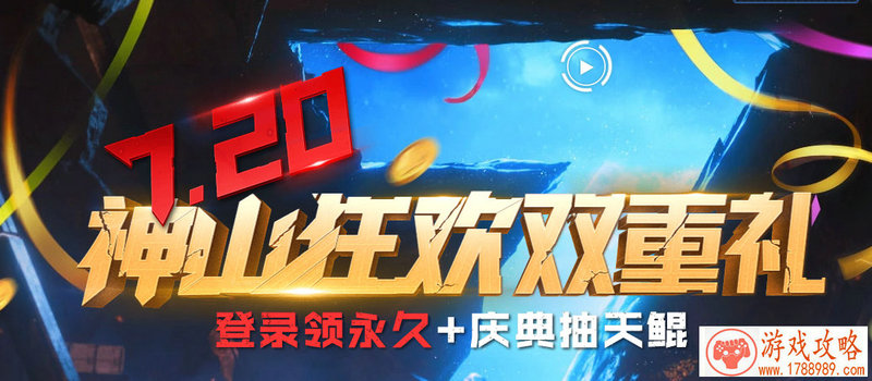 冷冻打仗单机游戏 冷冻打仗单机游戏