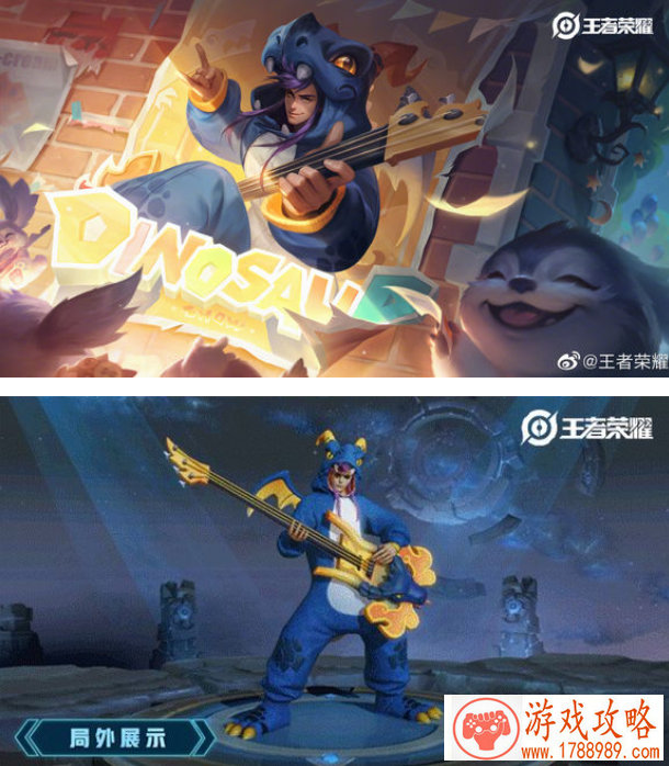 堡垒之夜手游裂痕居然将物体从游戏传送到现实 堡垒之夜手游裂痕居然将物体从游戏传送到现实