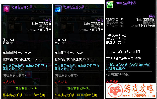 4399ESG电竞大奖赛2019夏季赛正式启动