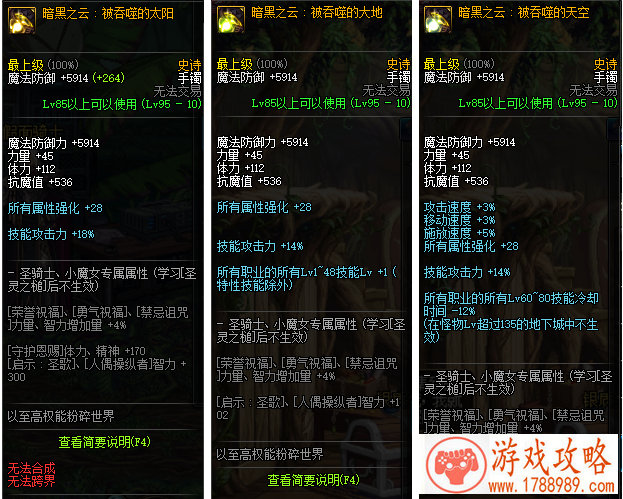 手机玩手机游戏卡 手机玩手机游戏卡