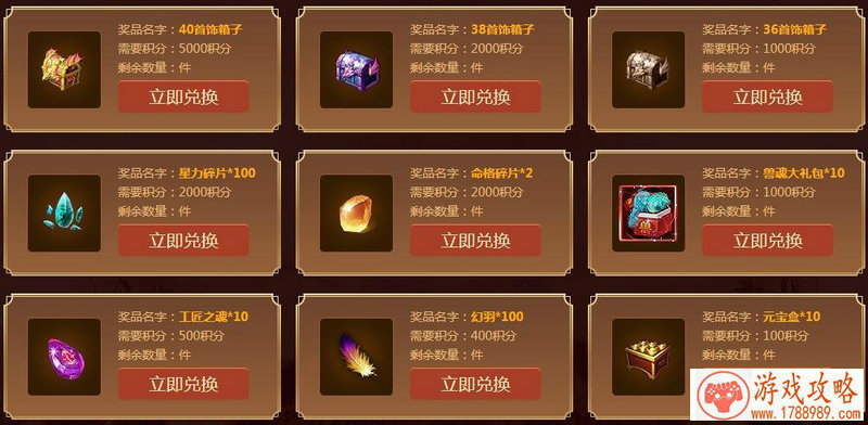 手机真我游戏手机