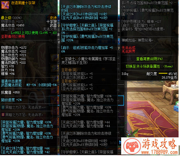 指尖赛车单机游戏