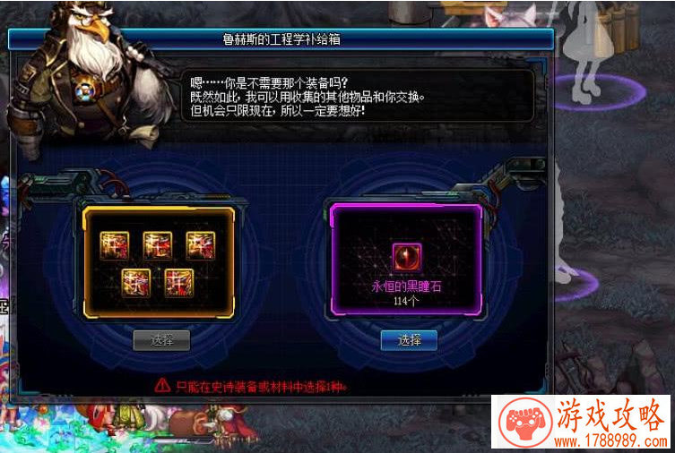 20年了，《数码宝贝》那些被选中的孩子终于长大