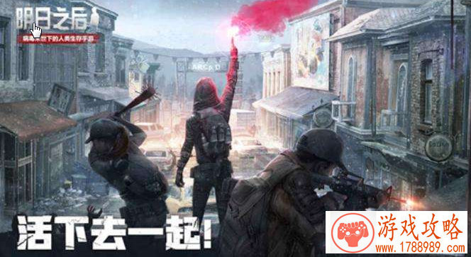 单机游戏预告演示 单机游戏预告演示