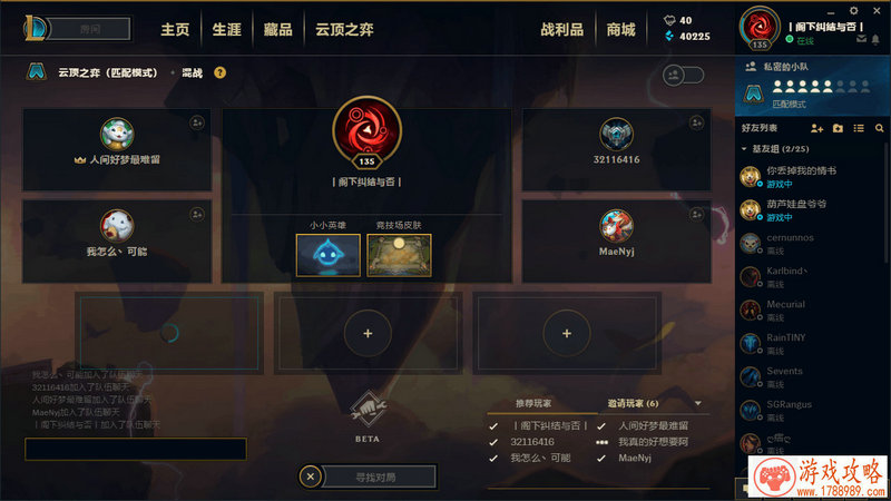 单机游戏制作论坛