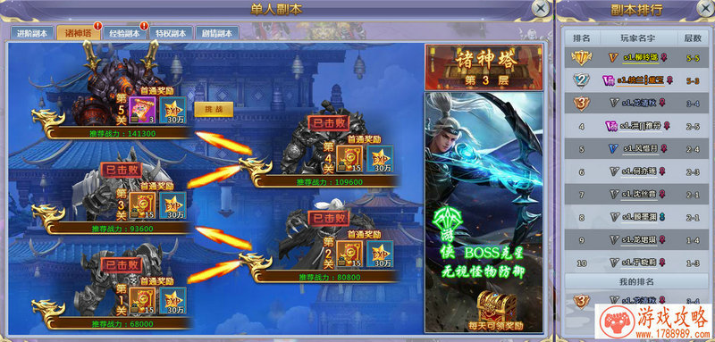 王牌猎手礼包哪里领 王牌猎手礼包怎么获得