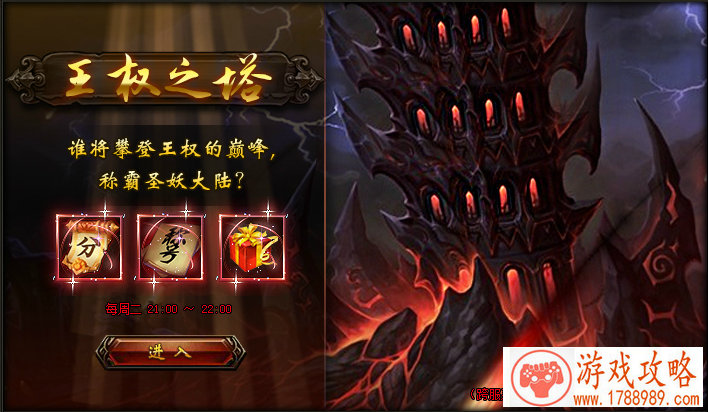 苹果最好单机游戏 苹果最好单机游戏