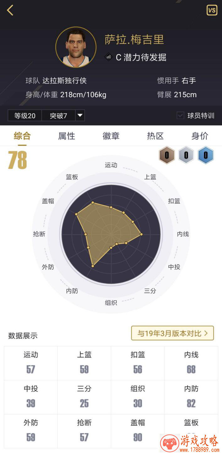 飘流幻境单机游戏 飘流幻境单机游戏