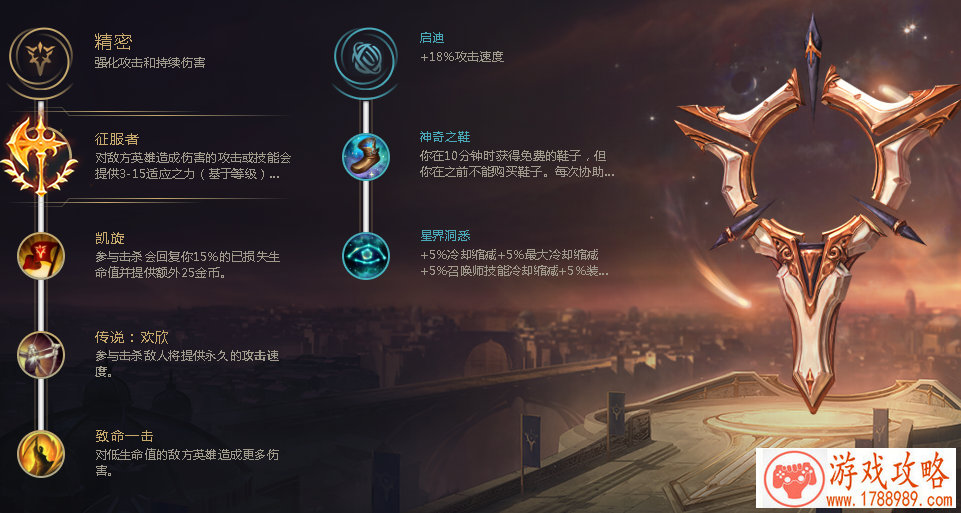 虎牙KPL:OoZ老夫子五连绝世强势carry WE碾压VG拿下 虎牙KPL:OoZ老夫子五连绝世强势carry WE碾压VG拿下