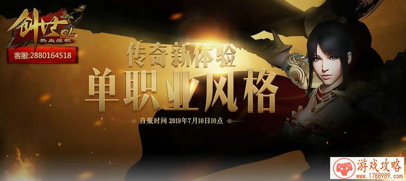 网易二次元新作《代号：U1》曝光 知名科幻作家