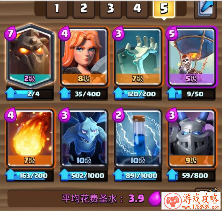 全世界都爱库巴姬,网友请愿任天堂官方接受库 全世界都爱库巴姬,网友请愿任天堂官方接受库