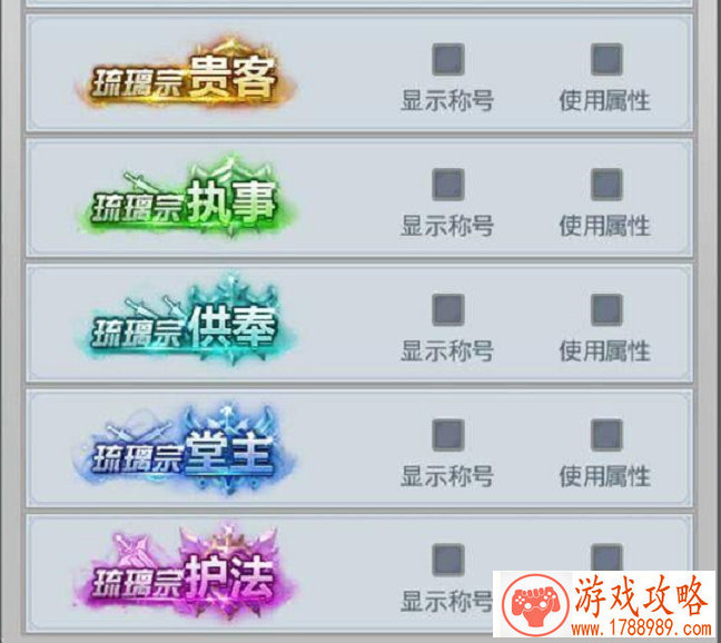 六个字搞笑的游戏名字(6个字搞笑游戏名)