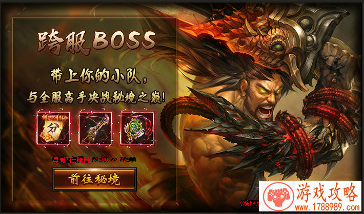 忍着单机游戏大全