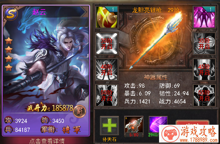 皇室战争幻影刺客特别挑战活动 12胜获得新传奇 皇室战争幻影刺客特别挑战活动 12胜获得新传奇