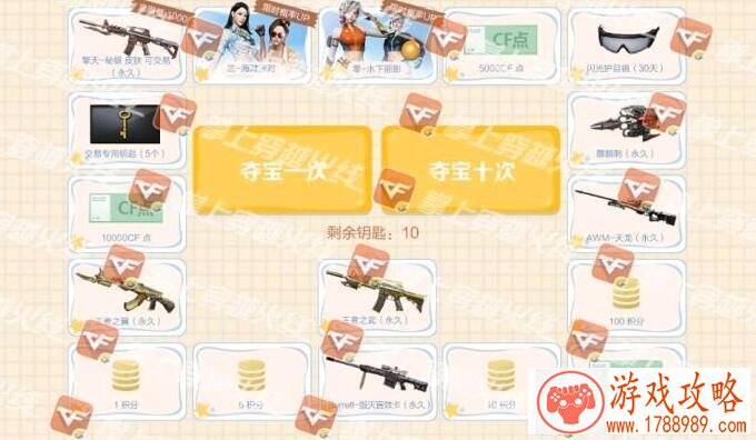 Kailh凯华轴与Cherry轴 国产轴创新路上的竞争[多图