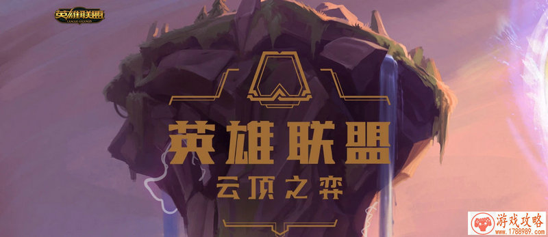 人气大老师降临CF手游 集齐碎片立领永久 人气大老师降临CF手游 集齐碎片立领永久