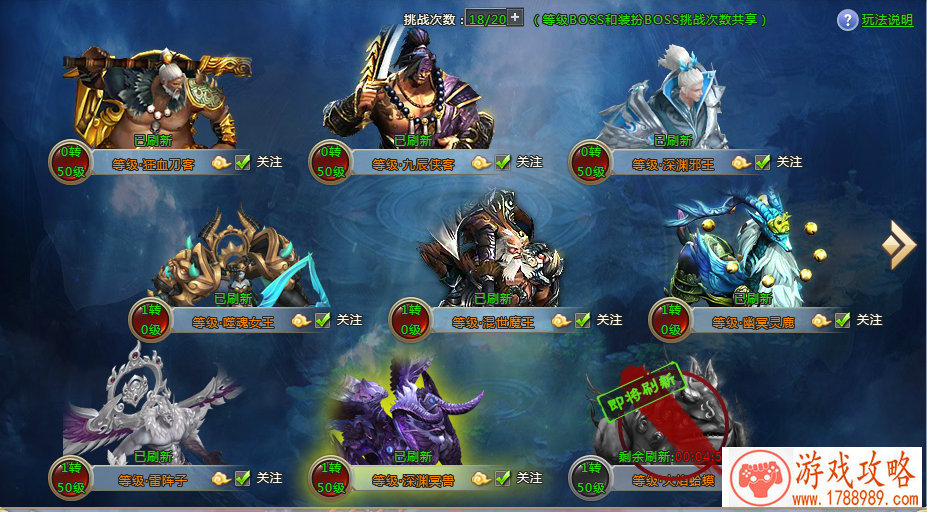 明星代言遍地开花 《甜甜萌物语》选中谁？[]