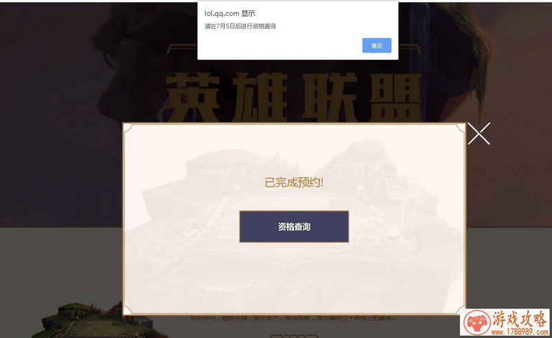 打造世界单机游戏