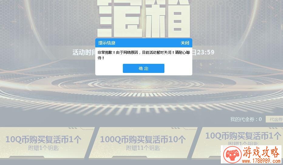 推荐手机虚拟游戏