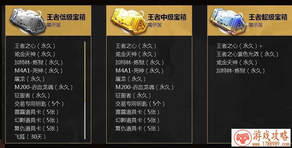 逃脱者-困境突围于12月3日正式上线 一起来逃脱监 逃脱者-困境突围于12月3日正式上线 一起来逃脱监