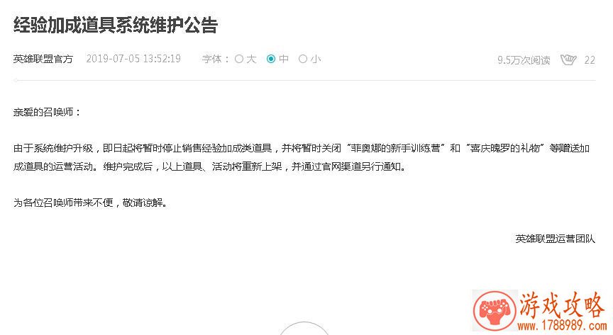 卡牌类游戏《百战三界》一主角玩遍多职业[]